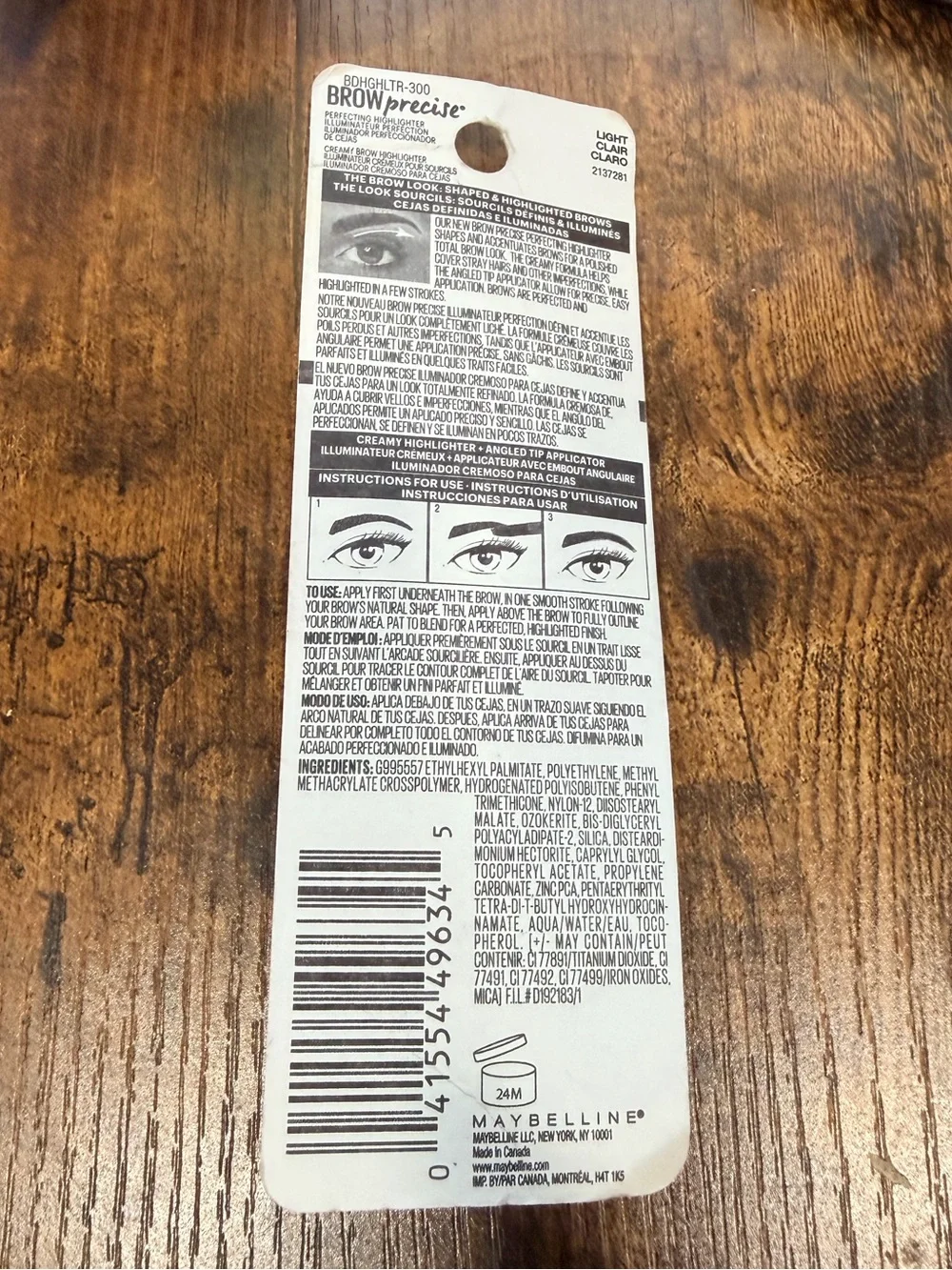 Maybelline Brow LIGHT Precise Highlighter -
